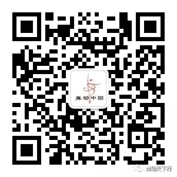 qrcode_for_gh_769814d71134_344.jpg 图片